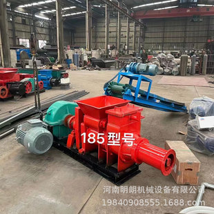 160cճ���u�ߙC��ՔD�ߙC�u�C �t������D�u�C ȫ�����ߙC�O��S