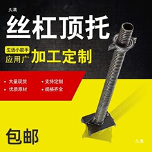 ���Ľ��B�z�U������нz�U����픽z�{��䓹��_�ּ�֧����������