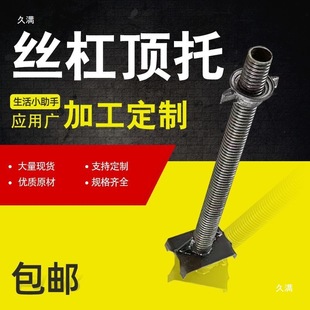 ���Ľ��B�z�U������нz�U����픽z�{��䓹��_�ּ�֧����������