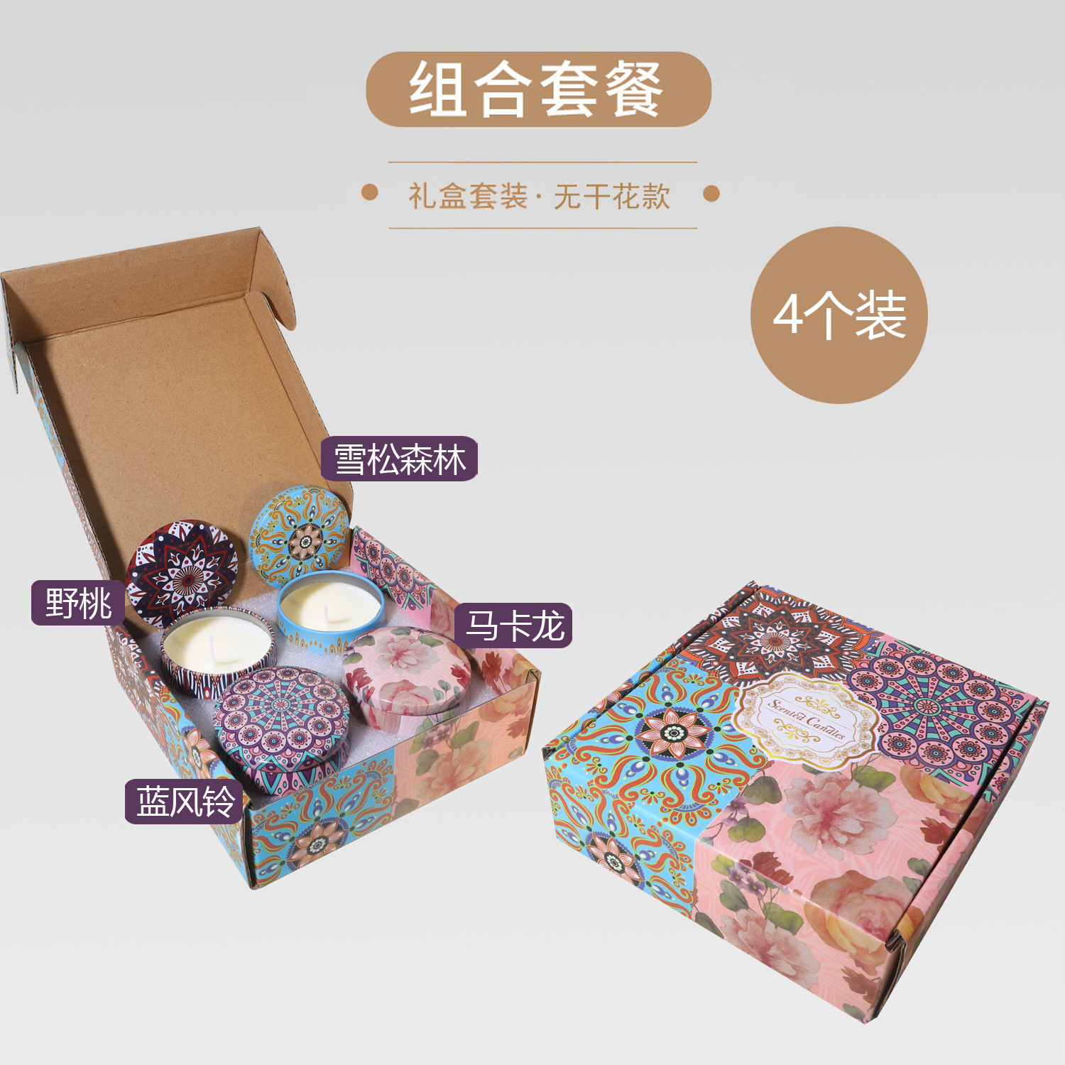 ¿El pollo de banana transfronterizo? Regalos de cumpleaños de bodas cera de plantas flores aromáticas velas aromáticas