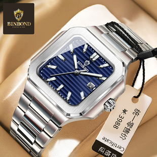 Binbang Square Large Dial Watch Men's Concept Men's Classy Men's Brand Authentic Sports Tritium Boys' Watch Trend
