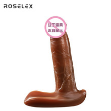 ROSELEX伸缩阳具穿戴手机遥控女用阴蒂刺激自慰器女同拉拉玩具jj