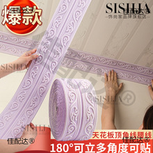 ��ճ�컨��픽Ǿ��������N��ɫ�b��l3d���w���_���ꖽǰ�߅��