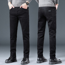 潮牌高端黑色牛仔裤男士修身直筒显瘦百搭长裤秋冬新款休闲裤子男
