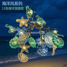 ����ϵ�к��ݺ����~����ؐ�����R�~�������ۼ�LED��ͯ���b���