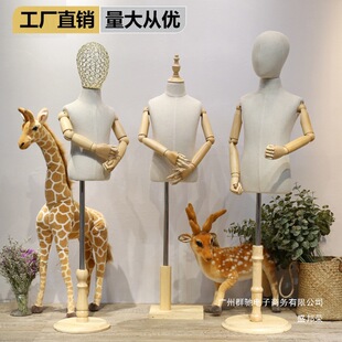 ��ͯģ�ص��߰���С��Сͯ���bչʾ��ͯ�b�ꙻ�����^ģ�ؼ���