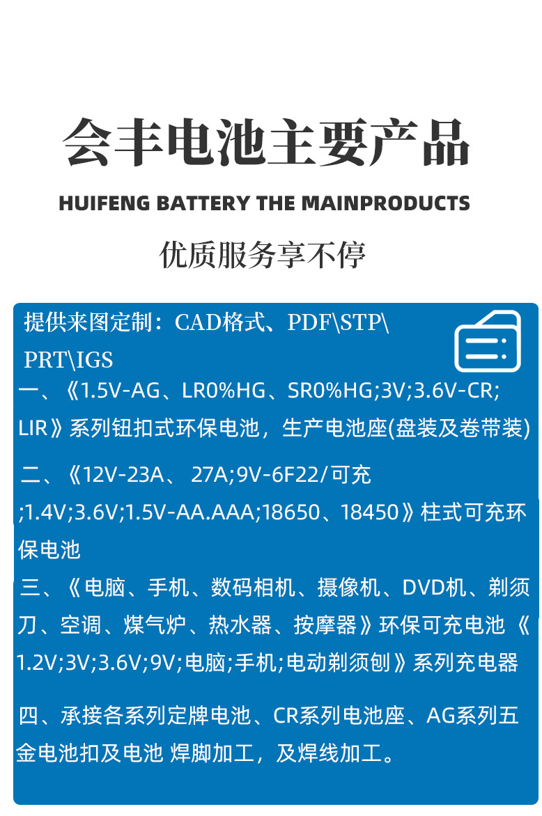 AA AAA alkaline dry cell batteries No. 5 No. 7 AA LR6 dry batteries for toy remote control wireless mouse batteries