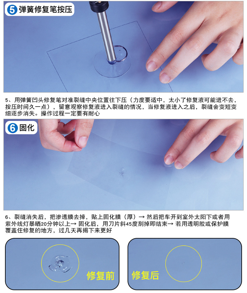 Blue Scorpion Automotive Front Windshield Repair Tool No Drilling Vacuum Bubble Removal Glass Repair Fluid Tool