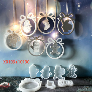 X0103 Christmas Series Crystal Glue Wall Pendant Decoration Mold, Wall Hanging DIY Silicone Mold