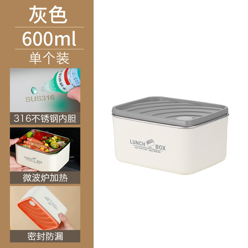 304 ステンレス鋼の断熱スープランチボックス二層火傷防止と漏れ防止密封された鮮度保持ボックスポータブル防臭ランチボックス|undefined