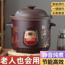 ������ɰ늟�偰����������Ҝ���մ�ȫ�Ԅ�bb���������ɰ�