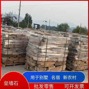 �@�־��^�Sľ�y����ʯ�Pɫ����ʯ���Pɫ�����Kʯ�Pɫǧ������ƴʯ