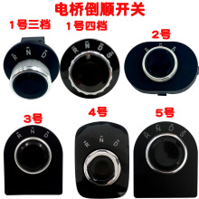 ׶_ȵ늄I܇݆܇nλǰM˵o_P