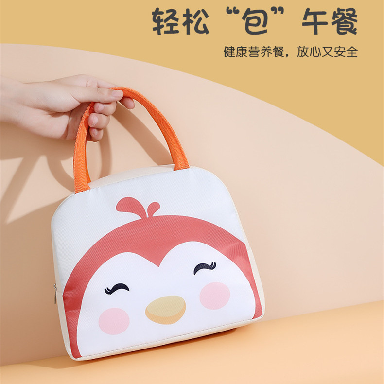 Nueva bolsa de almuerzo portátil de dibujos animados bolsa de almuerzo de estudiante con arroz engrosado papel de aluminio caja de picnic bolsa de aislamiento