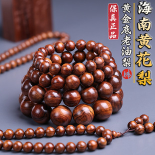 �����S�����������ִ���Ʒ���S����������108�w��Ů����������