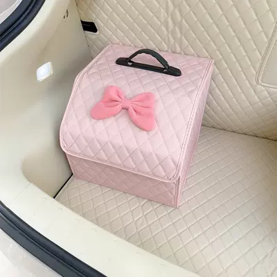 Car Storage Box storage bag car trunk storage box storage box cute multifunctional sundries box for women (Car storage bag/box) - pink-bow-pink-storage-box-small-size