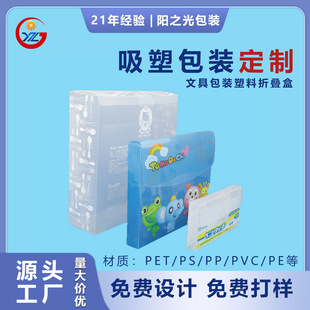 ���������бP�ľ߰��b��������ļ��ۯB�������ι��S���l