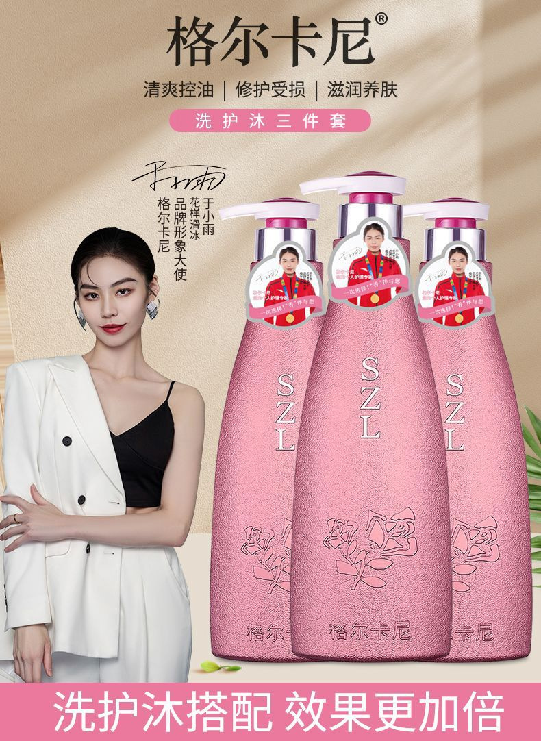 微信图片_20240528145940