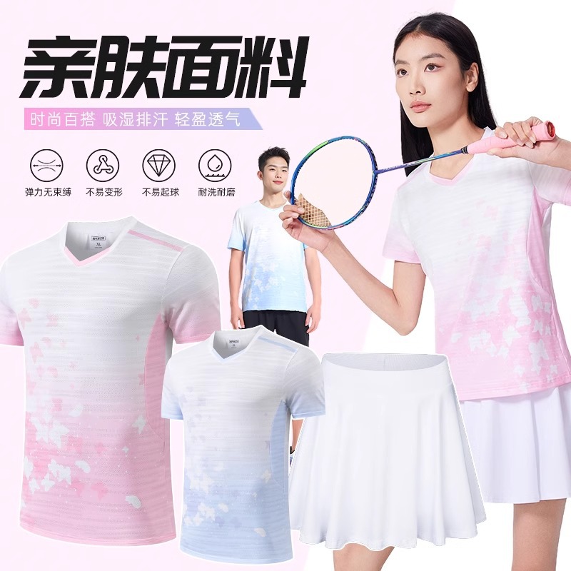 New Badminton Clothes Sports suit Training Clothes Quick-drying Clothes Men's and Women's Team Clothes Printed Table Tennis Clothes Air-volleyball Clothes