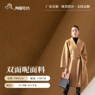 780g��ëë�������p����q������ë������5��q95��ë�p���ز���