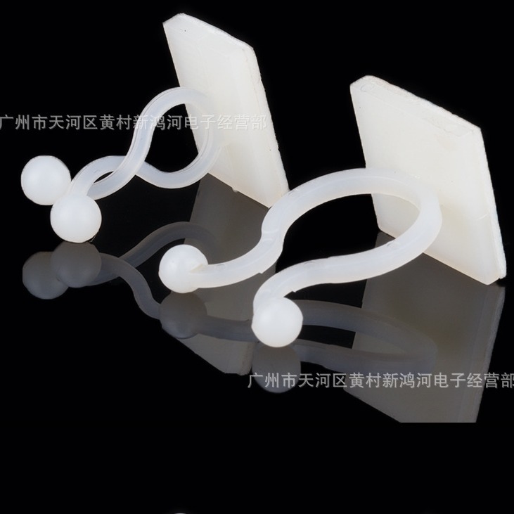 供应 2020 白胶固定扭线环 电线卡线座 绝缘材质尼龙扭线夹 线卡