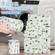 ����ϴ�C����ϴ�´��·���׃���p�@�oϴ�����ش�ϴ�o���^�V�W��