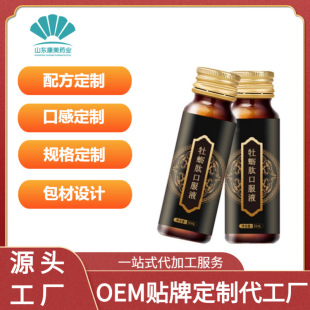 �S�ξ��˅�ʯ���������Ʒ�䷽���� ���󅢝�sҺ�ڷ�Һ��ϴ���