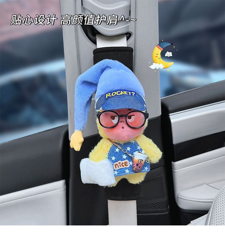 Star-Themed Car Seatbelt Shoulder Pads Protective Covers, Anti-Wear Clothing, a Pair for Couples, Creative and Cute Decoration for Girls