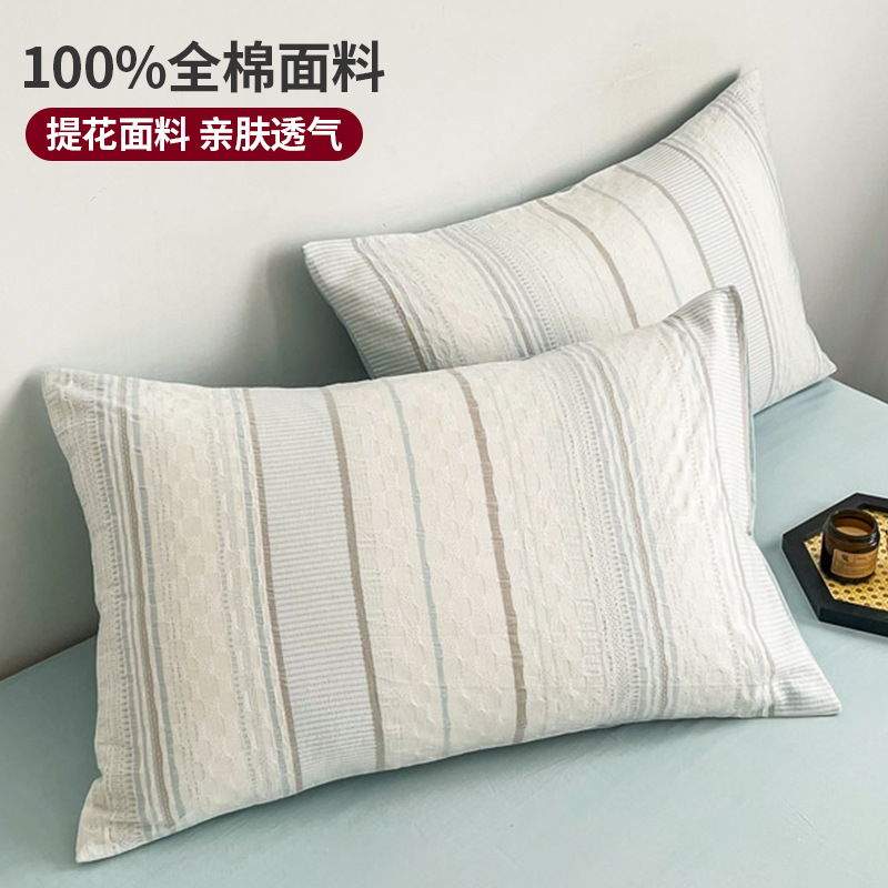 2025 nuevo estilo funda de almohada de algodón par 48x74 funda de almohada para el hogar de verano funda interior de núcleo de almohada de algodón individual 2