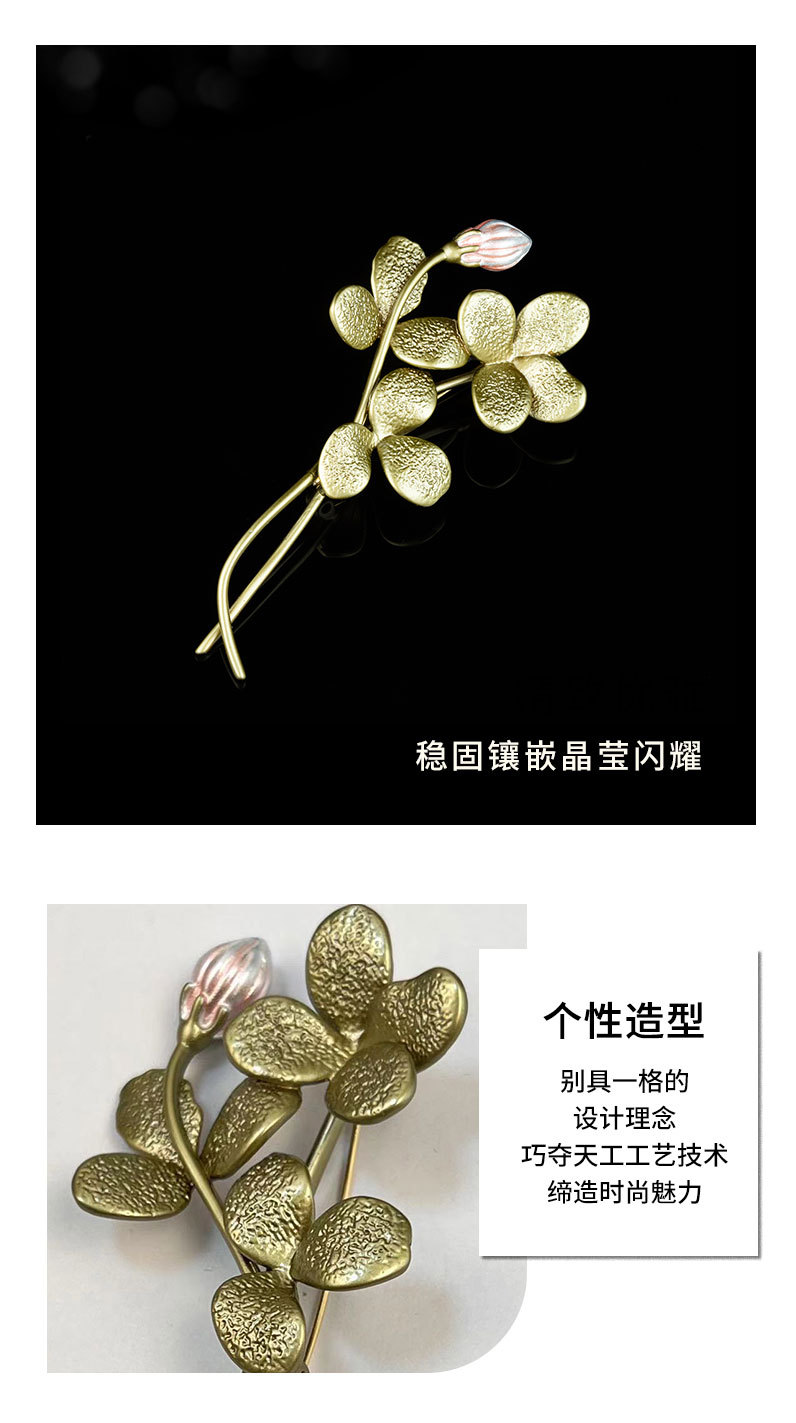复古中古风绿植花苞胸针小众独特高级感莲花别针新款精