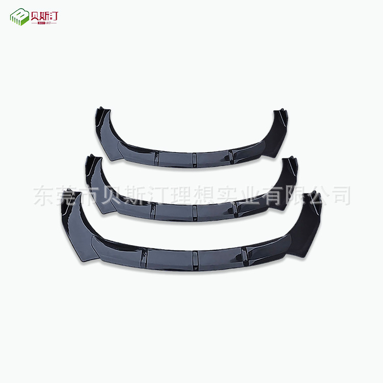 汽车前后铲厚片吸塑2.jpg