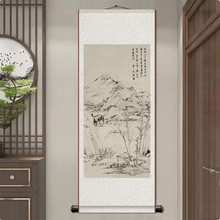 ��ɽ����S�\�u�D���S���͏d�쮋����ʽ���P����ɽˮ����Ʒ