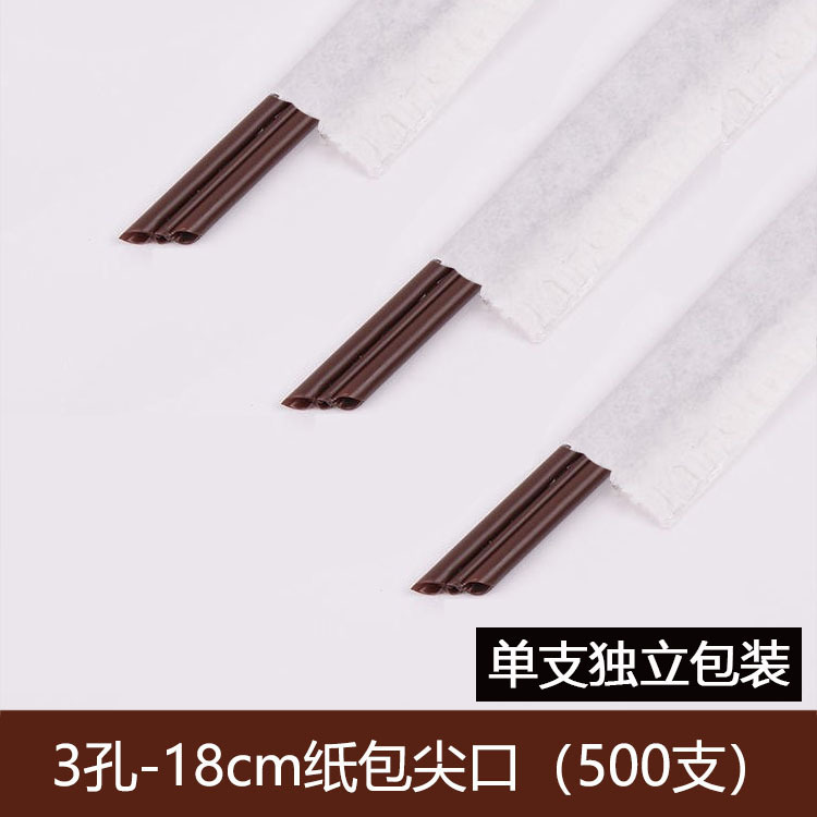 3-hole-18cm señaló bolsa de papel (500 piezas)