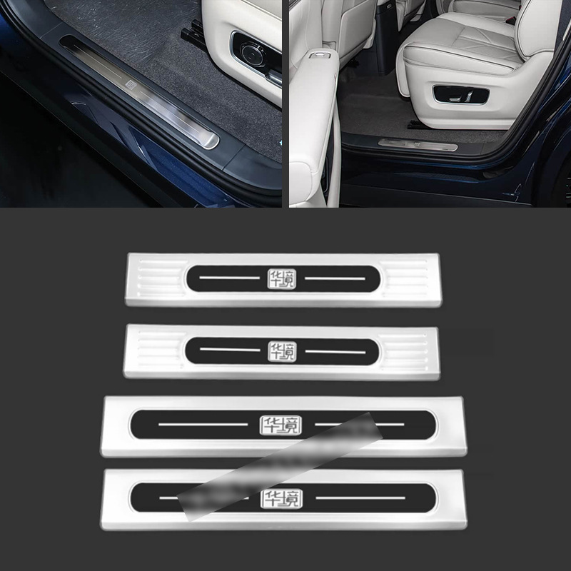 Suitable for 26 Models of Wuling Huajing S Stainless Steel Threshold Strips, Modified Welcome Pedals, Trunk Rear Guard Plate, Tailgate