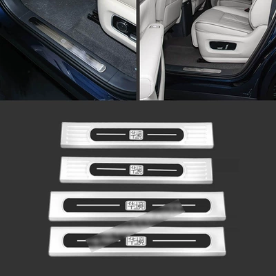 Suitable for 26 Models of Wuling Huajing S Stainless Steel Threshold Strips, Modified Welcome Pedals, Trunk Rear Guard Plate, Tailgate (Dekorativ pedal başlıqları) - door-inside-4-pieces-of-inner-sill-strips-stainless-steel-silver-titanium-brushed-applicable-to-2026-wuling-huajing-s
