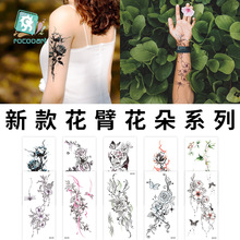 �羳���R�d�¿�õ�廨�ۼy���N�Ը�Ů�ֱ۱����Ȳ��R�r�y���N��