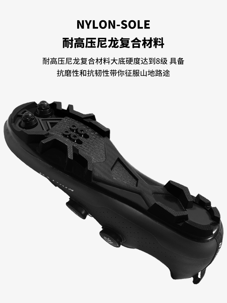 Zapatos de ciclismo de montaña para hombres y mujeres, botón doble para vehículos de carretera, zapatos de ciclismo de suela dura, zapatos de bloqueo de amortiguación, equipo de ciclismo