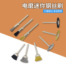�ĥ䓽zˢ�����坍ˢ��ʯ����R�撁�⹤��ȥë���~�zˢ�����l
