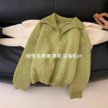 CHAO�����]���Gɫ�R��ëpolo�Ië��Ů�����¿�㼑Ќ������^ᘿ���