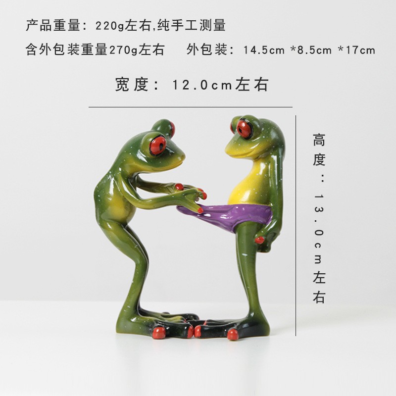 Zibo vidrio de yoga red resina de rana roja artesanía decoración para el hogar regales divertidos puntos escénicos al por mayor