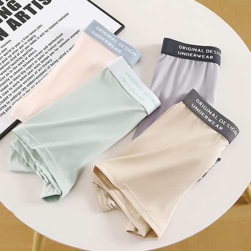 Men's pure cotton boxers, loose and comfortable four-pocket pants, large size, breathable straight-leg underwear, youth wholesale, thin style