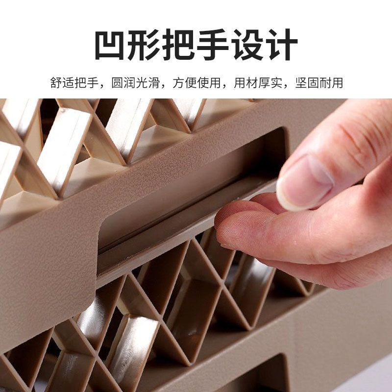 Porta copas plástico de 25 compartimentos, secado y almacenamiento