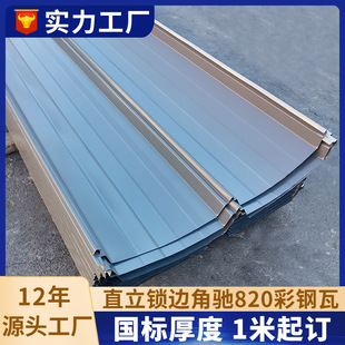 ��픰�S��䓽Y������ֱ���i߅����ʽ360��ҧ���FƤ�߽��Y��䓰�