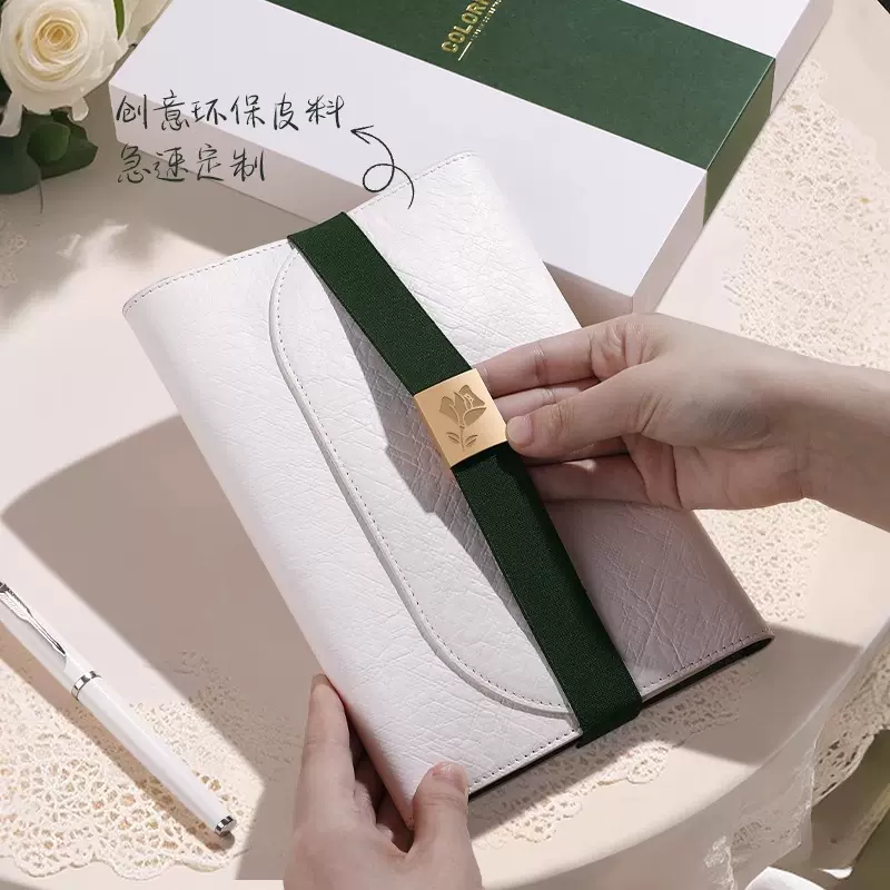 杜邦纸手帐本环保软面绑带笔记本礼盒套装轻奢高级收纳袋记事本