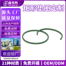 �S�����l���z��Ʒ�ܷ���͸ߜط�ˮ���Ή|Ȧ��ĥ�͸߉����z�ܷ�|