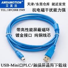 mTG110/G120C׃lV90ŷ{ԇ|USB-GV