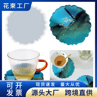�¿�DIY��̖�A�ι��P���|���zģ�߽��ٰ��֮����бP���|���zģ��