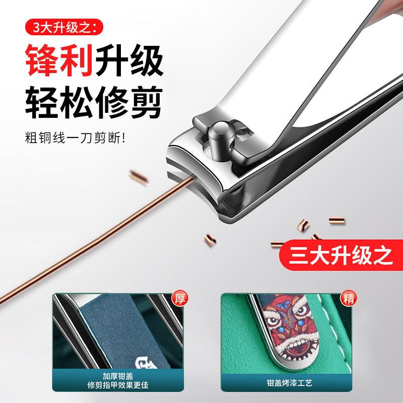 Nailcutter Set Pedicor Set Regalo de apertura Amazon Acero inoxidable Nailcutter Set Piel muerta
