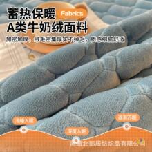 ?AӺ�ţ�̽q���|�ﶬ���ۯBˮϴ���o늼��ÌW�����ᴲ�ܛ�|