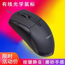 oоUSB늹Pӛ̨ʽͨükmATy7000